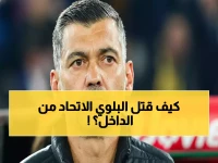 اتهام مباشر بحامد البلوي... كيف يتحول نجم الاتحاد الأصل إلى سلاح قاتل؟ (خسر النادي 27 مليوناً بسبب زكريا هوساوي)