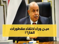 عاجل: الخنبشي يفضح "مافيا الغاز" في حضرموت ويأمر بالقبض على مستولي المقطورات العشر المفقودة!