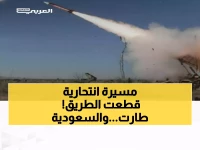 عاجل: السعودية تحبط هجوماً جوياً على حقل شيبة... دفاعاتها الذكية تدمر المسيّرة قبل وصولها!