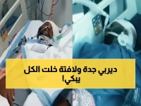 صادم: الأهلي يسحق الاتحاد 3-1 في ديربي جدة.. ولافتة مؤثرة لفهد المولد تبكي الجماهير!