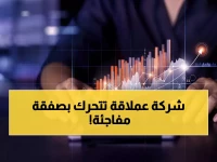 عاجل: صفقة خاصة بـ11.8 مليون ريال تهز سهم المتقدمة للبتروكيماويات... ماذا يحدث خلف الكواليس؟