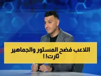 لماذا أعلن إيهاب المصري عن مشكلة كبيرة في الأهلي؟ لأن أداء الفريق وضع ييس توروپ في المركز الثالث والأخير