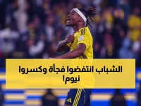 عاجل: في ظل غياب رونالدو.. سيماكان يسحق نيوم في الوقت الضائع ويصعد النصر للصدارة بشق الأنفس!