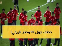 عاجل: زيزو يدخل نادي المائة هدف… يقترب من تريزيجيه بـ3 أهداف فقط!