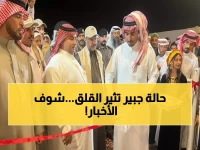 عاجل: عبدالله جبير في المستشفى... الأطباء يوصون بالراحة التامة والمتابعة الطبية!