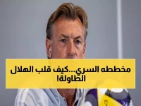 ماتياس يايصله لم يهزم النصر بخطة أوروبية... بل بخطة سعودية صرفة. السر كان في الرقم الذي أخفاه الجميع: 8 لاعبين محليين هم من قلبوا الطاولة في الدربي.