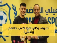 عاجل: محمد شيحة يكشف الصفقة الذهبية التي أنقذت الإسماعيلي... استرد مجدي مجاناً وباعه بـ50 مليون!