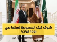 عاجل: السعودية تنقذ الخليج من كارثة إيرانية... الاتفاق السري الذي أوقف المسيّرات خلال ساعات!