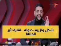 عاجل: فضيحة الذكاء الاصطناعي تزيف صوت عادل شكل لإشعال حرب الجماهير... تقنية شيطانية تهدد الكرة المصرية!
