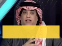 عاجل: الملحم ينفجر غضباً ويفضح مؤامرة ضد النصر - "صدق اللي اختشوا ماتوا"!