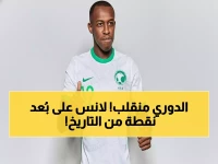 عاجل: سعود عبد الحميد يصنع المعجزة ويقود لانس لتهديد عرش باريس... نقطة واحدة فقط تفصلهم عن التتويج التاريخي!