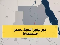 ماذا لو أخبرتك أن أقوى سلاح لمصر اليوم ليس في ثكنات عسكرية، بل في موانئ التصدير؟.. 1346 شركة مصرية تصدّرت 243 ألف طن كـ"رسالة أمل" إلى 186 دولة في 7 أيام فقط!