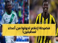 عاجل: الدويش يفضح "مافيا الإعلام" ضد النصر... كيف يحولون النقد لمديح بعد الرحيل؟!