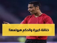 عاجل: أمين عمر يدير قمة نارية قد تحسم مصير البنك الأهلي في الدوري!