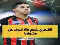 حصري: يحيى الشهري يكشف أسرار 345 مباراة جعلته أسطورة الدوري السعودي - من برشلونة إلى ميسي!