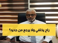عاجل: هل ينهض المجلس الانتقالي من الرماد؟ عيدروس الزبيدي يواجه امتحان البقاء الأصعب!
