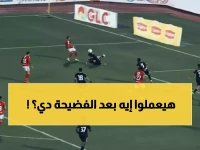 عاجل: أسامة حسني ينفجر غضباً ويفضح "البهوات والمعلمين" في الأهلي... تصريحات نارية تهز القلعة الحمراء!