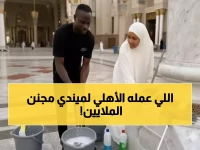 صدمة: ميندي يحصل على جائزة تاريخية من الأهلي… قميص ذهبي بالرقم 100 يثير جنون الجماهير!