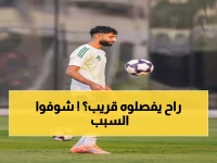 عاجل: أبو الشامات يتمرد على قرار مدربه الألماني ويصدم الجميع بخطوة غير متوقعة!