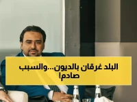 صدمة: اليمن يستورد 15.4 مليار دولار ويُصدر مليار واحد فقط... هل ينهار الاقتصاد اليمني تحت ضربة الطاقة؟