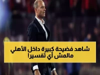 عاجل: أمير هشام يفضح العشوائية داخل الأهلي بعد كارثة الطلائع… ويسائل: من اختار المدرب 'ضعيف الشخصية' الذي يدمر الفريق؟