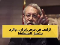 عاجل: مسؤول إيراني يهدد ترامب شخصياً بـ"القضاء عليه"... رد ناري يشعل الشرق الأوسط!