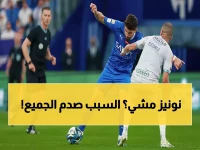 عاجل: داروين نونيز يحسم مصيره مع الهلال... قرار الرحيل الصادم بعد 9 أهداف!