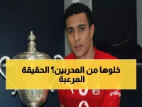 صادم: عبد الوهاب يفجر مفاجأة مدوية ويكشف الحقيقة المرة... "اللاعبون السبب وليس المدربين"!