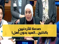 عاجل: الحرب تحاصر آلاف الأردنيين في الخليج... هل سيحرمون من رؤية أهاليهم بالعيد؟