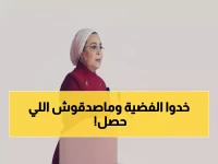 حصري: بطلة مصر تسحق المستحيل وتحصد فضية العالم… تكريم تاريخي من قرينة الرئيس يغير رياضة التجديف إلى الأبد!