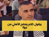 عاجل: عمرو أنور يفجر مفاجآت صادمة... يكشف حقيقة صفقات الأهلي ويُطالب برحيل توروب!