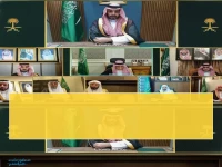 عاجل: محمد بن سلمان يدين إيران بشدة ويؤكد حق السعودية في الرد العسكري!