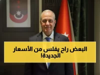 عاجل: عطية يكشف الأزمة المخفية للأردنيين في الخليج… هل تعرف كم يدفعون ثمن العودة للوطن؟