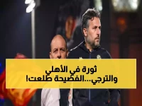 حصري: الكاف يكشف سر الصراع الخطير بين ييس توروب وباتريس بوميل قبل قمة الأهلي والترجي… من سيدمر الآخر؟