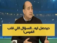 عاجل: مهيب عبد الهادي يشعل فيسبوك بسؤال صادم… توقعاتك لفوز الزمالك أم مفاجأة إنبي المروعة؟