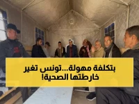 حصري: الكشف عن 10 مشاريع صحية ضخمة في تونس… مستشفى الملك سلمان وأبراج طبية تنقذ المنظومة!