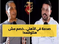عاجل: الخطيب يعاقب نجوم الأهلي بخصم 30% من الرواتب... وميهوب يفضح غياب روح البطل!
