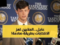 انفجار الدعم في إيوا: المرشح الديمقراطي Rob Sand يفتتح مركزه الثاني ويعلن عن 9.5 مليون دولار لإنهاء الانقسام السياسي!