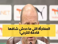 عاجل: توروب يكشف السلاح السري لتدمير الترجي في "الجحيم"... خطة شيطانية لا تُقاوم!