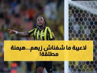 صادم: الاتحاد يحطم رقماً قياسياً بـ11 إنقاذاً حاسماً... هل يسحق الرياض غداً؟