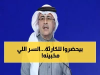 عاجل: رئيس أرامكو يفجر مفاجأة صادمة حول مضيق هرمز... خطة سرية لإنقاذ نفط العالم من كارثة اقتصادية!