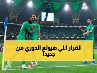 عاجل: لجنة الانضباط تبرئ نجم الأهلي من اتهامات الاتحاد الخطيرة... قرار يشعل الجدل!