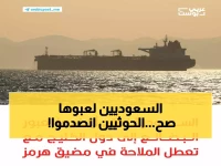عاجل: السعودية تكسر حصار هرمز... ممرات إنقاذ سرية تنقذ تجارة الخليج من الانهيار!