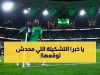 حصري: التشكيل المفاجئ للأهلي ضد القادسية… يايسله يغير قواعد اللعبة!