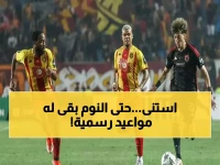 بي إن سبورتس تقرر متى تنامي غدًا... والحقيقة ليست '11 مساءً' بل كشف حساب نهائي يغير مواعيد الجميع