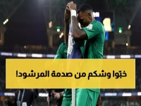 عاجل: المرشود يفجر مفاجأة صادمة حول قرار إيفان توني... "تباين خطير في العقوبات"!