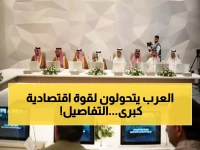 عاجل: السعودية تطلق ممرات تجارية ثورية تربط الخليج بالبحر الأحمر - استيعاب 18.6 مليون حاوية سنوياً!