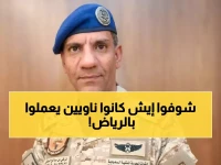 عاجل: السعودية تُحبط هجوماً إرهابياً ضخماً بـ45 مسيّرة… استهدفت الرياض والمنشآت الحيوية!