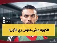 عاجل: دويدار يفجر قنبلة قبل قمة الأهلي والزمالك في مايو - "الهم طايلني وطايلك"!