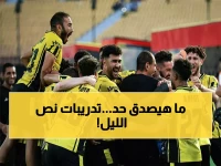 حصري: كارليس كوادرات يكشف سرَّ تدريبات منتصف الليل مع المنتخب السعودي في رمضان… كيف غيَّرت فلسفته الرياضية للأبد؟